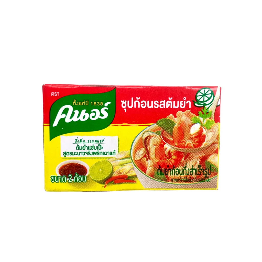 ခနော တုံယမ်းခဲ