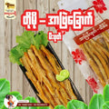 တိုမို အာဗြဲဆီစိမ်