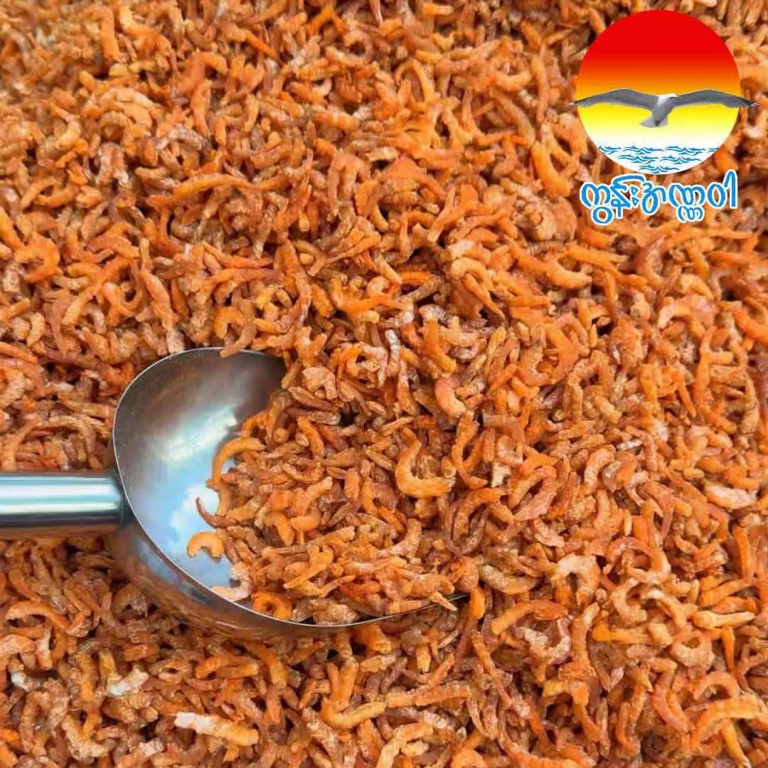 ရွှေ ပုစွန်ခြောက် (၁၀သား)