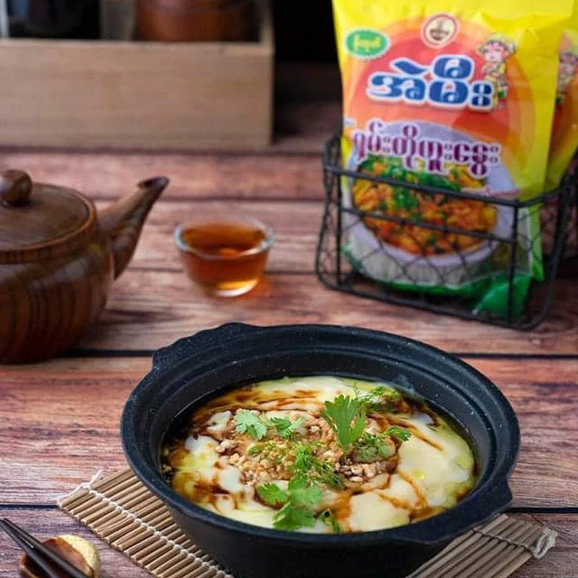 အဲမီး တို့ဟူးနွေး