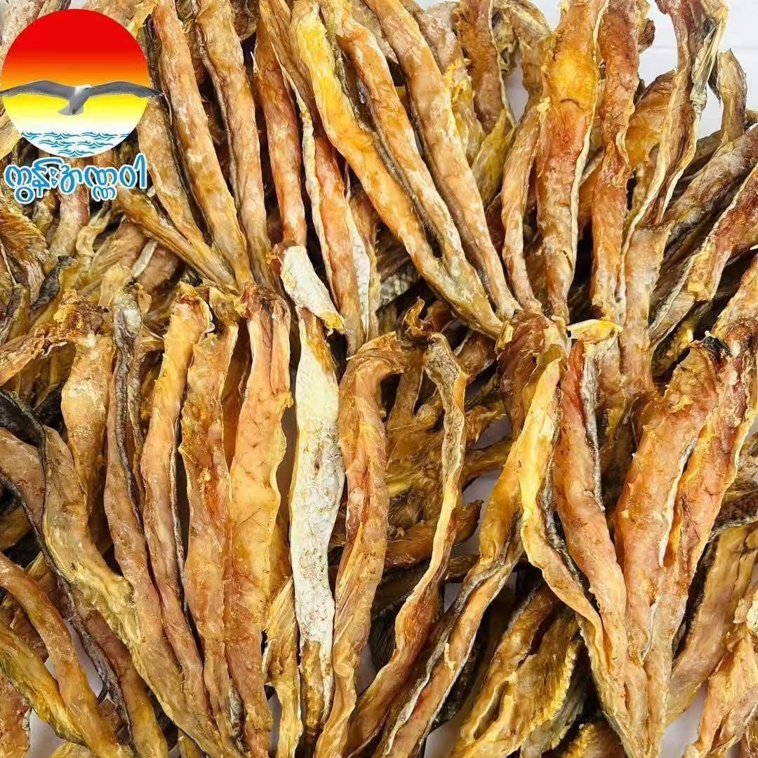 ကက္ကူရံခြောက် (၁၀သား)