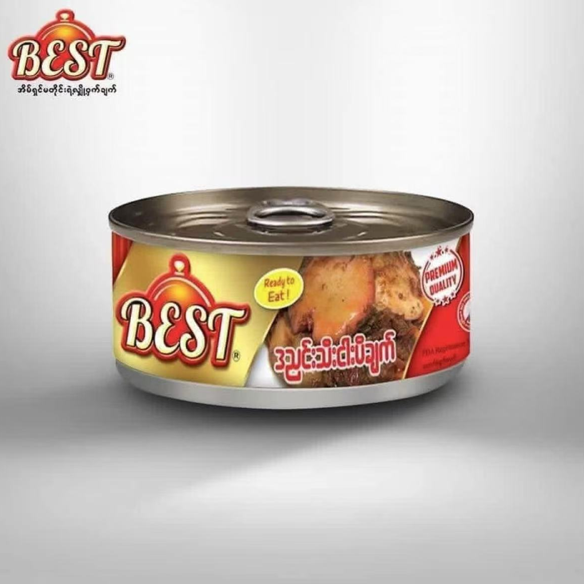 BEST ဒညင်းသီး ငါးပိချက် (155g)