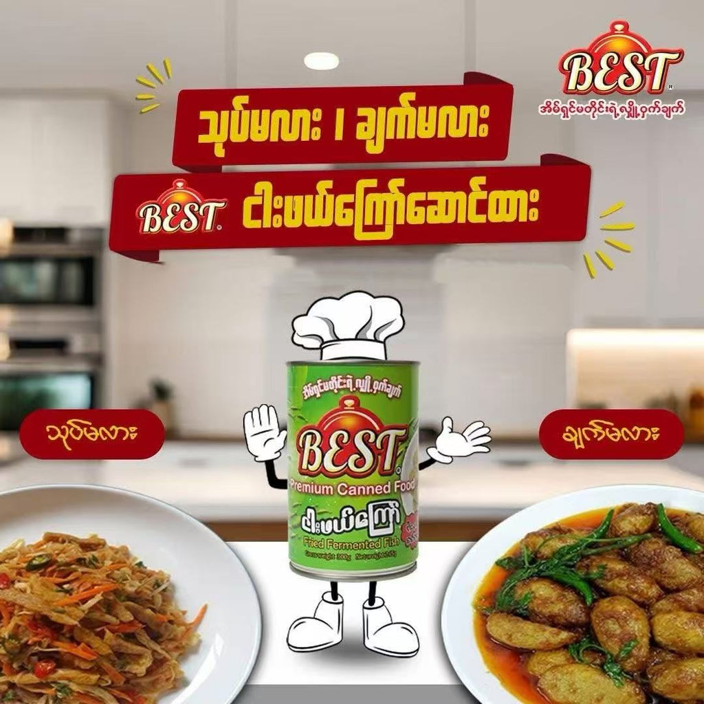 BEST ငါးဖယ်ကြော်
