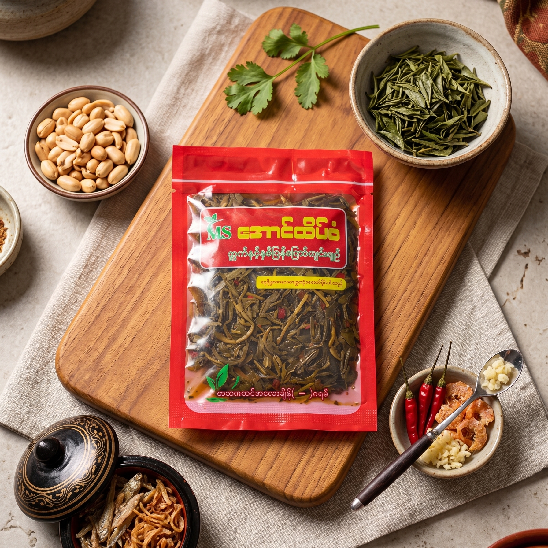 အောင်ထိပ်စံ လက်ဖက်ညွန့် (150g)