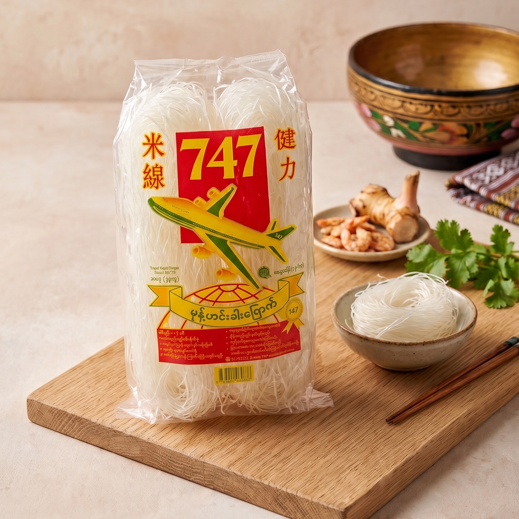 မုန့်ဟင်းခါးခြောက် (320g)