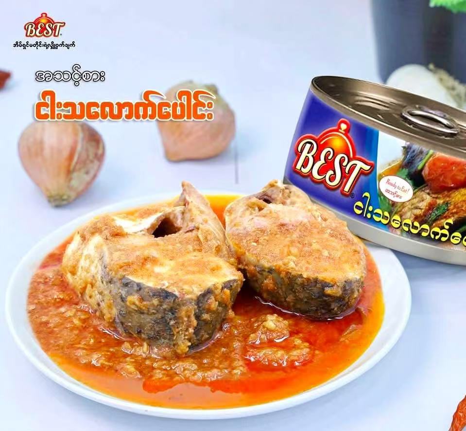 BEST ငါးသလောက်ပေါင်း
