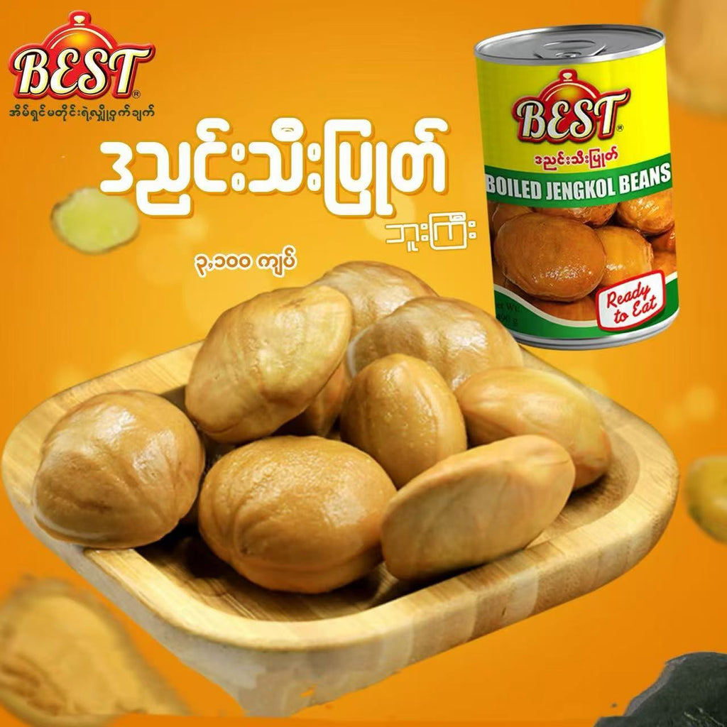 BEST ဒညင်းသီးပြုတ် (490g)