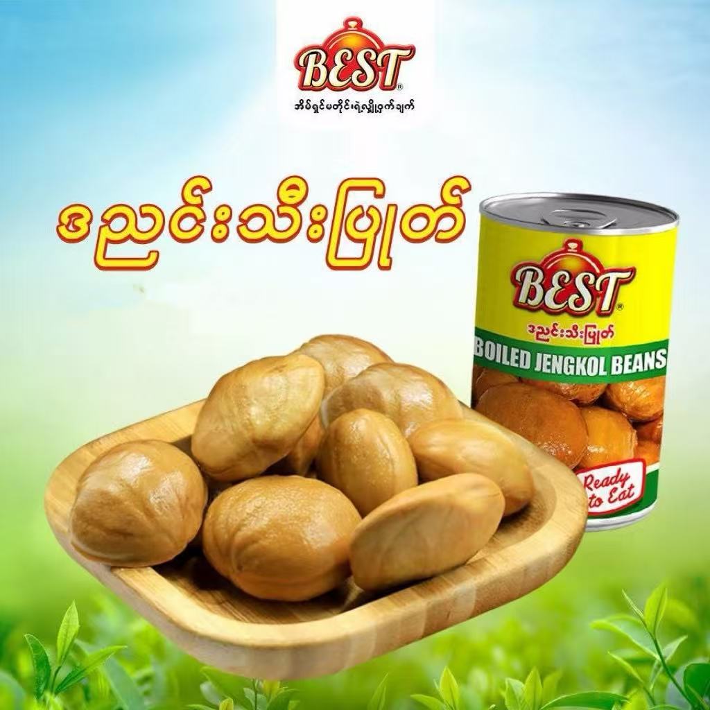 BEST ဒညင်းသီးပြုတ် (490g)