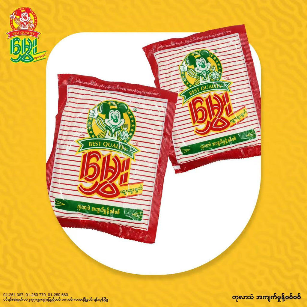 မွှေး ပဲကျက်မှုန့် (150g)