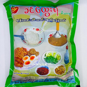 ခင်ထွေးရီ မုန့်ဟင်းခါးအနှစ်ထုပ် (300g)