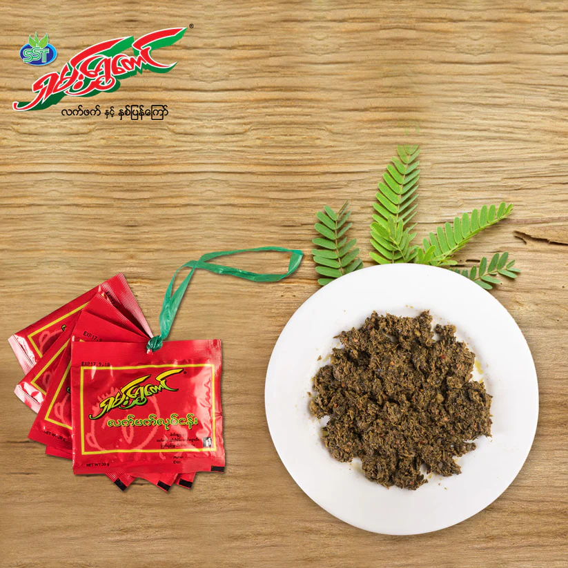 ရှမ်းရွှေတောင် ရှူးရှဲ လက်ဖက်
