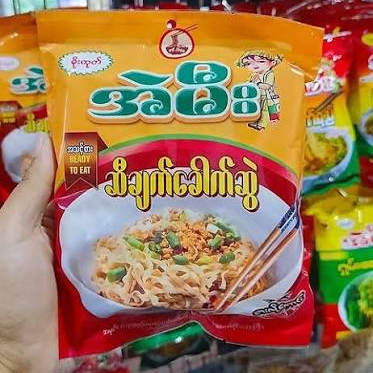 အဲမီး ဆီချက်