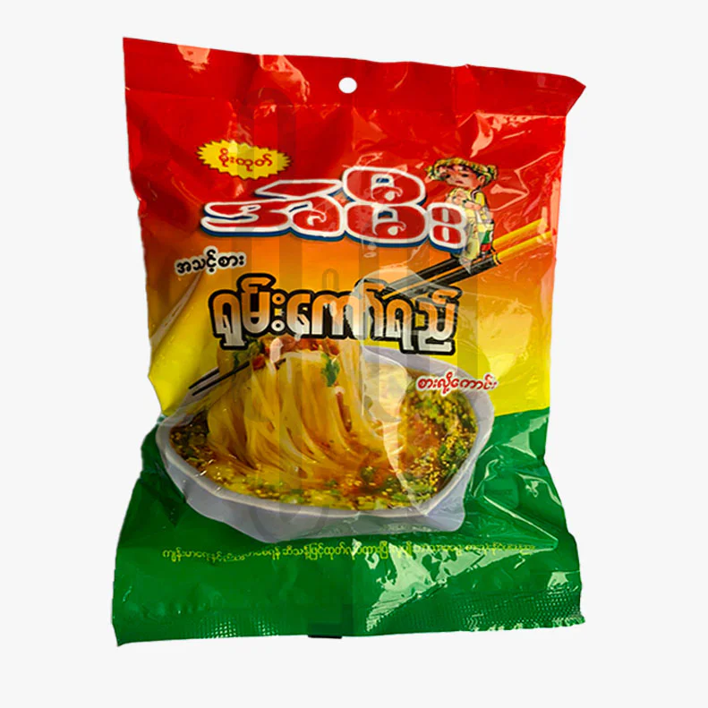 အဲမီး ရှမ်းကော်ရည်
