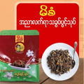 မိစံ သခွပ်ပွင့်သုပ်