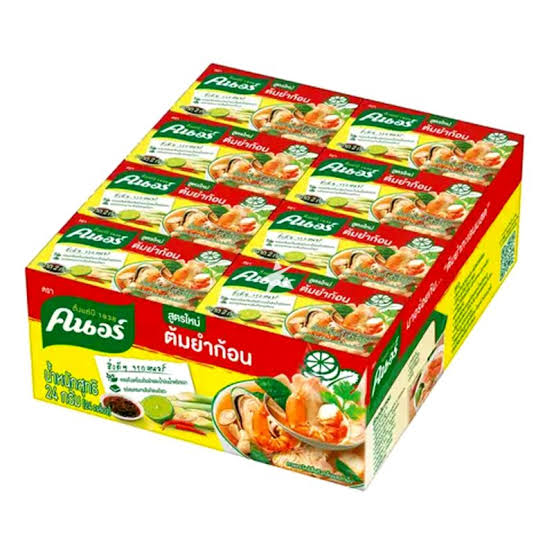 ခနော တုံယမ်းခဲ