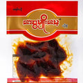 ဆွေမျိုးမေ့ မရမ်းယို