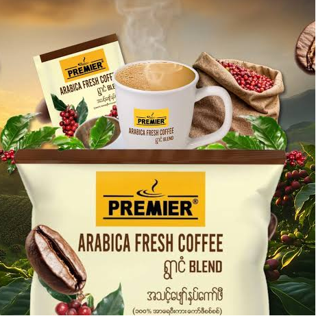 Premier ရွာငံကော်ဖီ