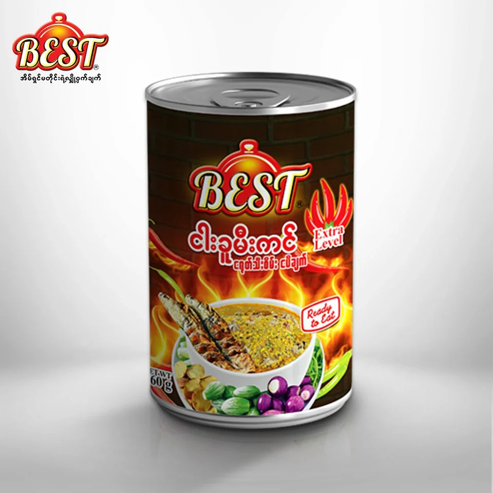 BEST ငါးခူမီးကင်ငရုတ်သီးစိမ်းချက်
