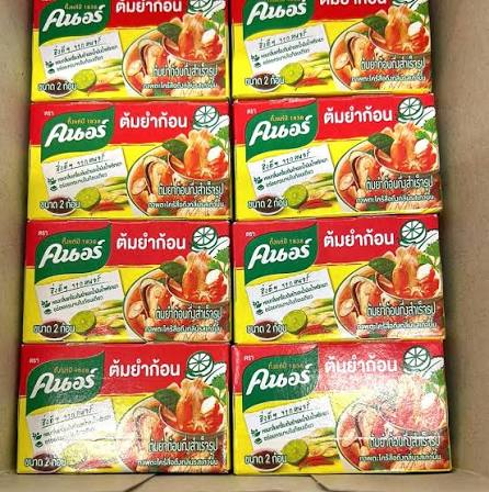ခနော တုံယမ်းခဲ