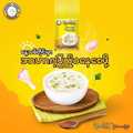 ရှယ်ကောင်း ကြက်သားဆန်ပြုတ်